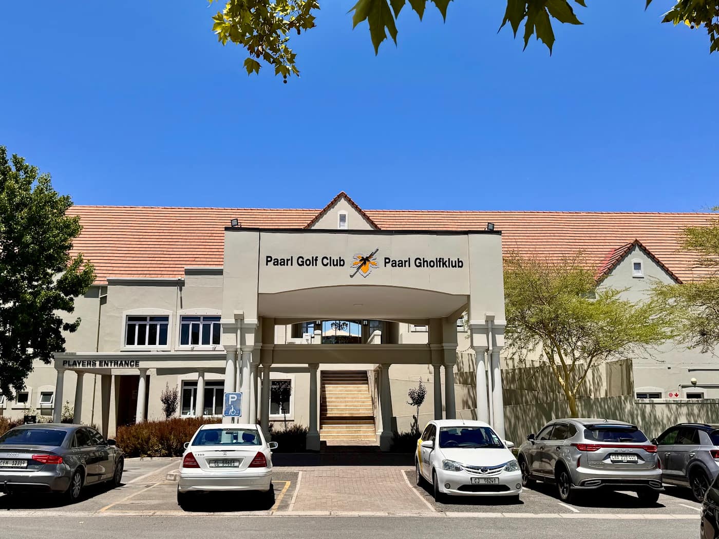Paarl Golf Club 2